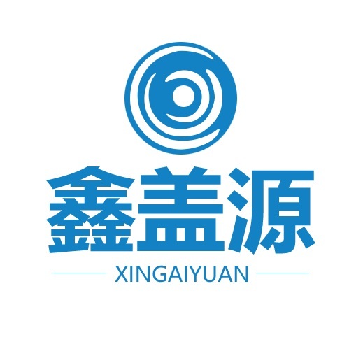 Hebei Xingaiyuan Metal Products Co., Ltd. logo