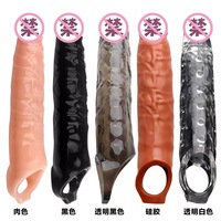 Manchon de Pénis Grande Taille, Extenseur Réaliste en Forme de Dildo, Extension pour Agrandissement du Pénis