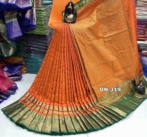 Georgette Saree กับเส้นขอบผ้าไหมพิมพ์ดิบ - Product Image 2