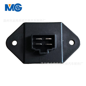 Yf <b>Blower</b> Resistor Yf-2041 For Geely <b>Car</b> Replacement Part - Product Image 3