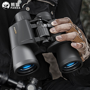 Panda Binoculars 8x40 10x50 12x60 20x50 Metal Multi Coating Outdoor Travel Hunting Observation - Product Image 1