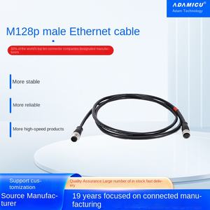 M12 8p כבל אתרנט זכר CCB-84901-2001 ראייה קונגנקס נחושת חומר מגע 10a מחבר ביצועים גבוהים - Product Image 2