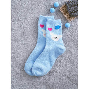 Kikiya-Calcetines de lujo para dormir de invierno para niñas, con estampado de animales azules, de Jacquard, talla única, ajustados, cálidos y transpirables, con logotipo personalizado - Product Image 1