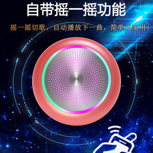 Loa Bluetooth không dây bán chạy nhất năm <span class=keywords><strong>2025</strong></span>, âm thanh <span class=keywords><strong>HiFi</strong></span>, thời gian chơi dài, âm trầm Stereo, đèn LED RGB, trình diễn ánh sáng - Product Image 3