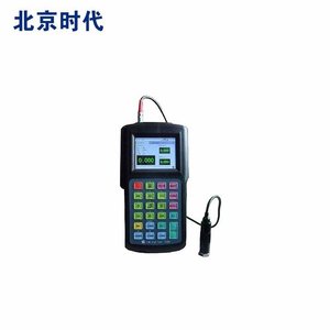 Analyseur de vibrations portatif Beijing Times TIME7240, instrument de mesure pour usage industriel - Product Image 1