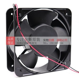 Ventilador de CC Runda 15050 RS1551B24VH S 24V, Ventilador de Refrigeración para Inversor - Product Image 3