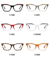 LBAshades LS044 Lunettes Anti-Lumière Bleue Oeil de Chat Tendance TR90 Unisexe Charnière Métallique Vintage pour Adultes Femmes Diamant