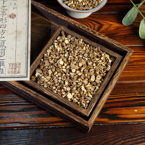 Raíz de Bupleurum Chinense Seca Auténtica, <span class=keywords><strong>Hierba</strong></span> Natural Pura <span class=keywords><strong>para</strong></span> la Salud Digestiva y el Apoyo Inmunológico, <span class=keywords><strong>Hierba</strong></span> China Auténtica - Product Image 4