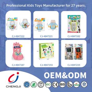 Chengji nouveau-né biberon Puzzle musique éducative sensorielle anneau de dentition apaisant et hochet bouteille de lait - Product Image 5