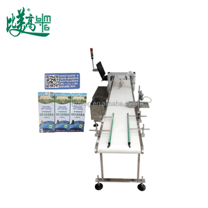 Машина для интегрированного управления QR-кодами и разметкой проезжей части для цифрового учета 'один товар - один код' на упаковке - Product Image 5