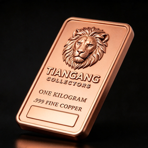 Ideal Gift 1 Kg Fine <b>Copper</b> Bullion Bar Custom Pattern Souvenir Business Present Collection Decoration <b>Ornament</b> - Product Image 5