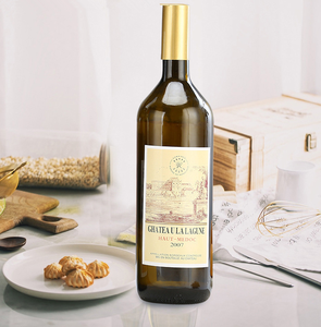 Noir Vert Ambre Clair <span class=keywords><strong>Bouteille</strong></span> <span class=keywords><strong>De</strong></span> Vin 750 ml Bouteilles En Verre pour Vin Rouge Whisky Brandy <span class=keywords><strong>Rhum</strong></span> Vodka Tequila Spiritueux Liqueur - Product Image 2