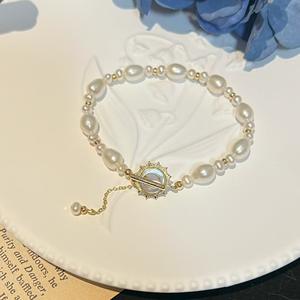 Sunflower <b>Shell</b> Inlaid Freshwater Pearl <b>Bracelet</b> Double Specification Gradient Explosive Fashion Jewelry Elegant Pearl Bangle - Product Image 2