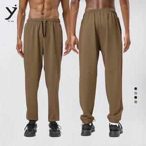 Automne et hiver entraînement bas actifs épais chaud lâche Fitness pantalon à revers - Product Image 2