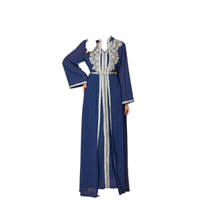Women's Floral V Neck Abaya <b>Long</b> Sleeve Floor Length Modest <b>Dress</b> with Slit Lightweight Polyester Daily Wear - Product Image 1