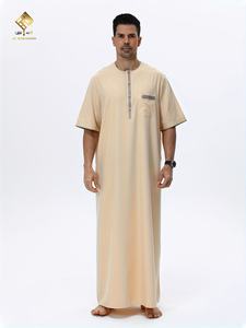 เสื้อโทบสีเบจสำหรับผู้ชาย แบรนด์อัลฮาราเมน แขนสั้น คอกลม ผ้าฝ้ายลำลอง สวมใส่ได้ทุกวัน สไตล์ตะวันออกกลาง ระบายอากาศได้ดี ทรงปกติ - Product Image 3