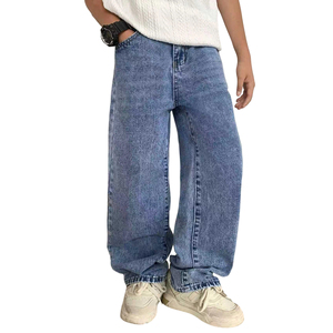 Pantalon en jean décontracté pour adolescents, coupe large, style vintage délavé, baggy, ample, personnalisable pour enfants - Product Image 4