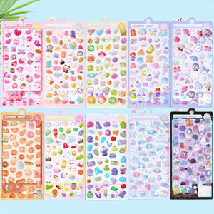 最安値両面粘着テープ高品質3D漫画ソフトキュートなお尻DIYアクリル接着剤付きレリーフスマホケースステッカー - Product Image 1