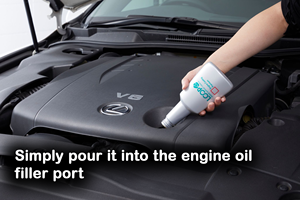 น้ำยาเคลือบสารเคลือบรถยนต์สำหรับดูแลเครื่องยนต์รถยนต์ผลิตภัณฑ์ดูแลรถยนต์ - Product Image 3