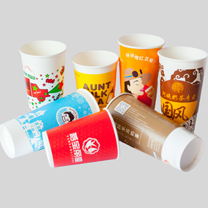16oz Double-PE High Cups Single Wall Paper Cups for Office, Catering, and Event Services