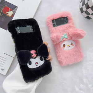 Coques de téléphone en peluche de dessin animé mignon pour Samsung Z <span class=keywords><strong>Flip</strong></span> 7 6 5 <span class=keywords><strong>4</strong></span> <span class=keywords><strong>3</strong></span>, couvertures arrière de personnage Kawaii pour filles - Product Image 2