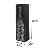 Sac d'emballage pour vin en papier flexographique noir personnalisé de luxe, sacs en papier argentés pour vin, pour emballage cadeau de vin
