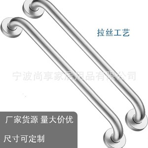 Barra de Agarre de Acero Inoxidable de 300 mm a 1000 mm con Acabado Cepillado para Seguridad en el Baño - Product Image 2