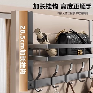 ชั้นวางของเหนือประตูพร้อมตะขอ 5 อันและชั้นวางของสำหรับจัดเก็บในตู้เสื้อผ้า ห้องน้ำ ห้องนอน - Product Image 3