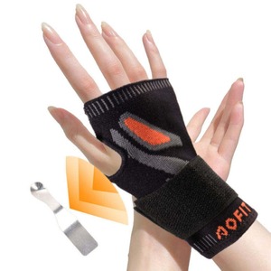 Attelle de poignet métallique ergonomique, réglable, détachable, fiable, confortable, avec support supérieur et protection ajustable - Product Image 1