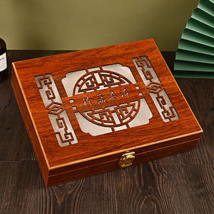 Caja de Madera Rectangular con Cierre para Guardar Regalos, Artesanías, Té, Dendrobium, Pepino de Mar, Cordyceps, Personalizable - Product Image 1