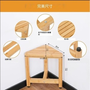 Tabouret de douche en bois 16,5D x 31L x 33,5H cm, banc de salle de bain imperméable pour le rasage des jambes et les soins des pieds - Product Image 3