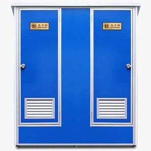 인디 실내 휴대용 화장실 신형 이동식 화장실 조립식 야외 럭셔리 현대 화장실 화장실 화장실 샤워 휴대용 욕실 화장실 - Product Image 3