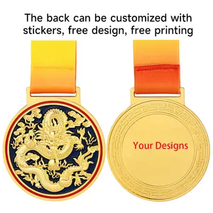 Drop Shipping Source Manufacturer Wholesale Price Generic Blank Medals Creative Dragon Mascot Medal Taekwondo Sport Awards Tropy