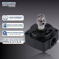 Rotor de tête de pompe VE diesel en gros 096400-1250 22140-54730 4/10R Tête de distributeur d'injection de carburant pour Toyota 2L 3L Hilux Hiace
