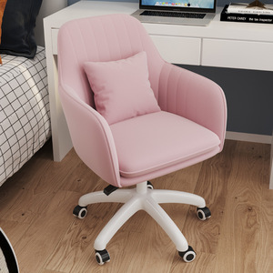 Inicio Rosa <span class=keywords><strong>Silla</strong></span> de ordenador <span class=keywords><strong>Escritorio</strong></span> para niña Dormitorio Rosa Esports <span class=keywords><strong>Silla</strong></span> de oficina - Product Image 3