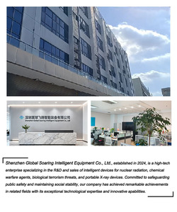 Sr 6S xách tay phát thải liều kế thời gian thực 3D hình ảnh X-Ray cầm tay hệ thống kiểm tra LCD hiển thị IP65 bảo vệ 2 năm - Product Image 6