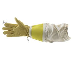 Guantes de cuero Premium para Apicultura - Product Image 1