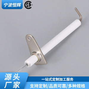 Aguja de encendido portátil para estufa de gas, 20049613 HF-051, operación manual, fácil de usar - Product Image 5