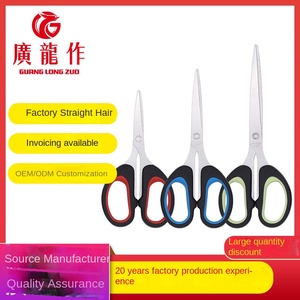 Forbici per ufficio in acciaio inox per uso domestico e civile forbici per ufficio - Product Image 2