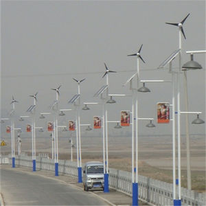 <span class=keywords><strong>Éolienne</strong></span> à axe horizontal domestique 100W, 200W, 300W - Product Image 6