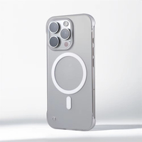 Coque rigide givrée ultra-fine sans bordure pour iPhone 18 17 16 Pro Max 14 15 Plus 13, avec cadre magnétique et finition mate mince