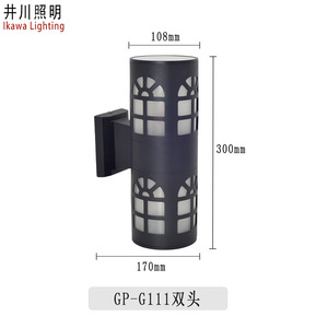 Lámpara de Pared para Exteriores de Doble Cara, Impermeable, con Tubo de Aluminio, Luz de Pilar E27 - Product Image 4