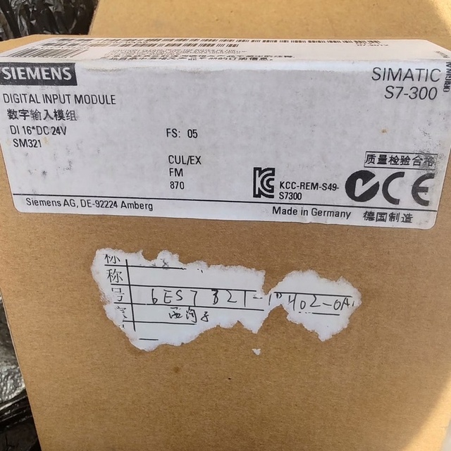 6ES7321-1BH02-0AA0 S7-300 Digital Input Module 16DI 24VDC PLC