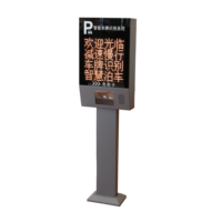 Système automatique de contrôle d'accès de route de parking de tourniquet de système d'accès de contrôle d'accès de Wifi de vente chaude