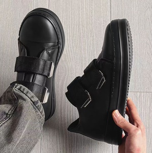 <b>Matte</b> leather double-weave metal snap Velcro casual board shoes for commuting with high appearance level skateboard single shoes - Product Image 5