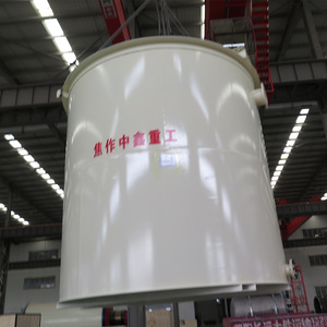 Zhongxin बड़े क्षमता वाले लाभ संयंत्र खनन मिश्रण टैंक के साथ खनन मिश्रण टैंक - Product Image 3