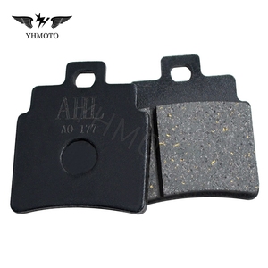 อะไหล่รถ ATV สี่ล้อแผ่นดิสก์เบรกหลังรถทุกพื้นที่อุปกรณ์เสริมสำหรับ KYMCO mxu ARCTIC Cat giloregon - Product Image 3