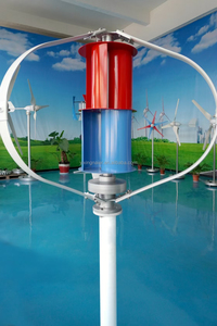 300W 400W Vertical Axis Wind Kit With <b>Charge</b> <b>Controller</b> Outdoor <b>Solar</b> Wind Hybrid System NE-Q 400 Generator - Product Image 5