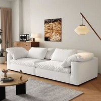 Ensemble modulaire minimaliste italien avec structure en bois massif, revêtement en flanelle, canapé nuage carré avec espace de rangement pour salon