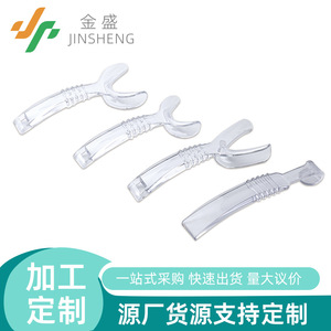 Abrebocas dental en forma de Y, desechable, de plástico, retractor oral para uso ortodóntico en adultos - Product Image 5